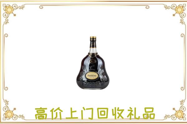 黄石附近回收轩尼诗