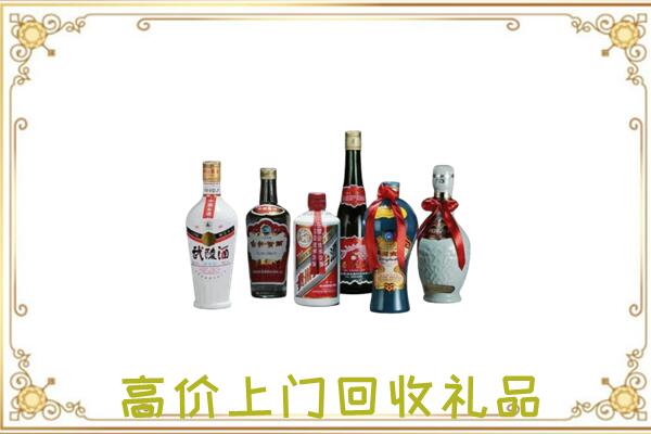 黄石附近回收名酒