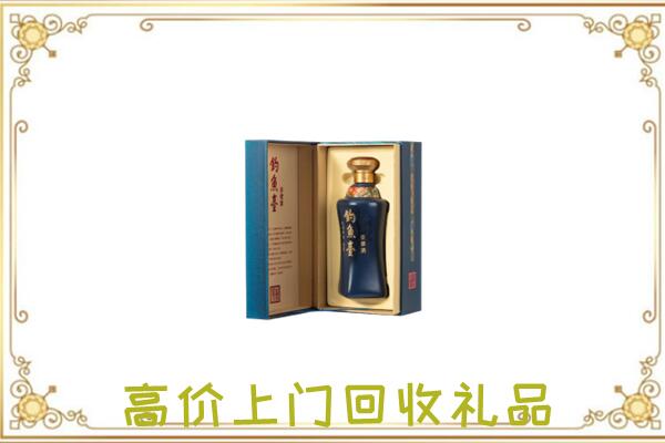 黄石回收钓鱼台