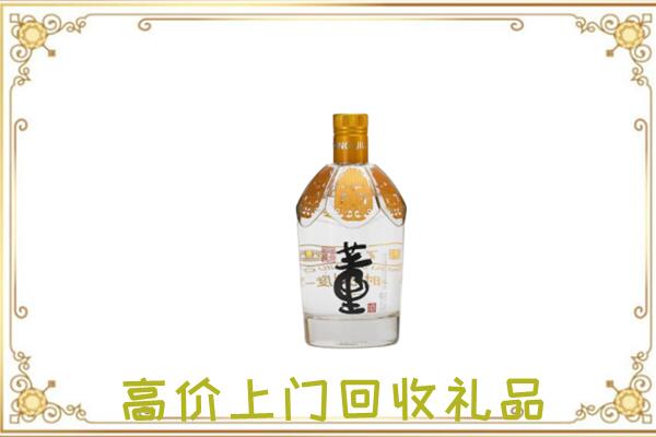 黄石回收董酒