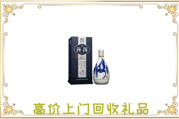 黄石回收汾酒